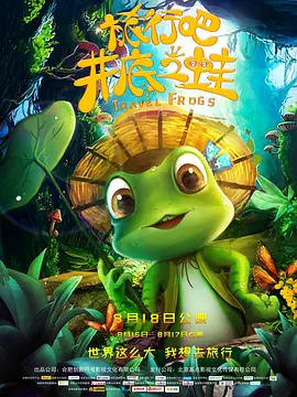 久久咪咪爱